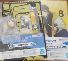 ぴょんぴょんぷりん※プロフ必読様 リクエスト 2点 まとめ商品