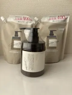 【最終値下げ】coconeクレイクリームモイストシャンプー&詰め替えセット