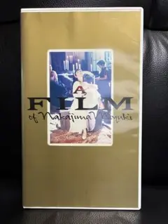 Item thumbnail for item 84e83519-4fb4-4fa4-9ad7-7b3f8db5e38a