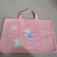 Item thumbnail for item 7b92670e-d91b-42a4-8caf-4b99497e9b5e