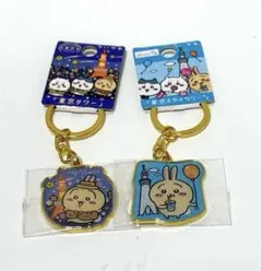 ちいかわ　ご当地キーホルダー　うさぎ 東京タワー スカイツリーのサムネイル