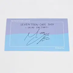 SEVENTEEN CAFE ミンギュ