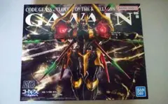 コードギアス HG ガウェイン