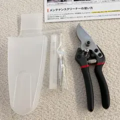 収納ケース&替バネ付属 剪定バサミ 剪定鋏 剪定はさみ 高枝切りバサミのサムネイル