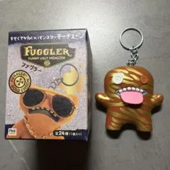 FUGGLER ファグラー ミステリーボックス キーチェーン