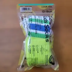 ➁新品13㎝-19㎝　2足セット　ファミリーマート　こどもくつした
