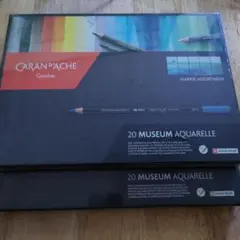 未開封 Caran d'Ache Museum Aquarelle 20色13 - メルカリ