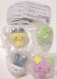 たまごっち カプセルフロッキーズ 4個セット