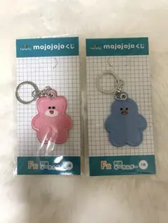 【バラ売りOK】mojojojo ドキドキくじ F賞 刺繍キーホルダー