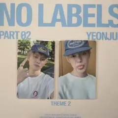TXT ヨンジュン NO LABELS タワレコ HMV ラキドロ 2枚 トレカ - メルカリ