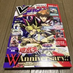 Item thumbnail for item 08a5a5d3-00f3-4a66-9158-ad1b338b28f8