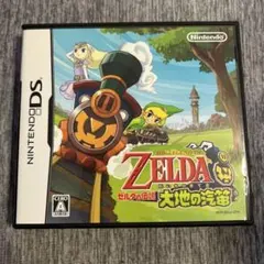 ゼルダの伝説 大地の汽笛 ニンテンドーDSソフト