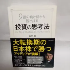 Item thumbnail for item 9dcff995-0233-4206-8dbd-4f50802aebf3