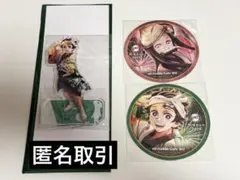 鬼滅の刃 阿波おどり ufotable アクリルスタンド コースター