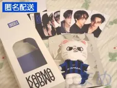 KARMA SKZOO ver ジニレット