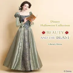 シークレットハニー 美女と野獣 ベル図書館 ドレス コスプレ ディズニー 大人のサムネイル