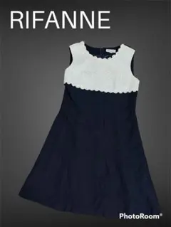 RIFANNE リファンネ 東京ソワール　ワンピース　花柄　レース　11号