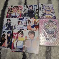 ￡あのとき助けていただいたモンスター娘です1～3巻　初版・特典付き￡