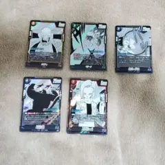 【DBFW】SR まとめ売り MANGA BOOSTER 01