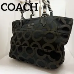 COACH コーチ トートバッグ マディソン シグネチャー チェーン A4 肩掛のサムネイル