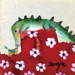 『こんにちは』手描き 原画 イラスト 絵画 ワニ 小鳥 ゆるかわ 花イラスト