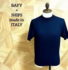 【別注】BAFY×SHIPS コットンモックネックショートスリーブニットのサムネイル