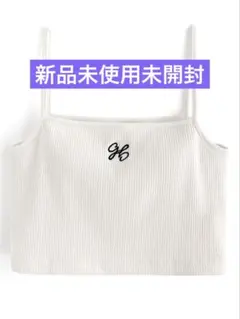 GRL パッド付きロゴ刺繍クロップド丈キャミソール [pm280] ホワイトのサムネイル