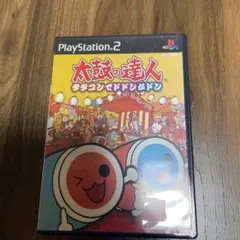 太鼓の達人 ドン・カホンフェスティバル - メルカリ