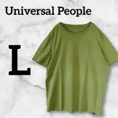 Universal People グリーン Tシャツ Lサイズ シンプル 古着