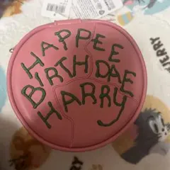 Item thumbnail for item ae45ad4b-8360-449d-a87f-196a3cb2c8d5