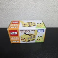 ポケモンクエスト】ニャース シール ステッカー 美品 ポケモン - メルカリ