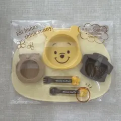 ディズニーベビー　くまのプーさん　ディズニー　離乳食食器セットのサムネイル