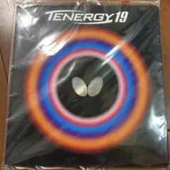 Butterfly Tenergy 19 レッド 1.9mm