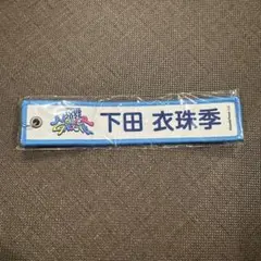日向坂46 アイドル