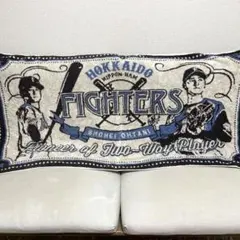 2026年最新】大谷翔平 タオル 日ハムの人気アイテム - メルカリ