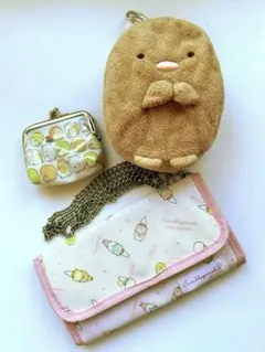 すみっコぐらし　長財布・ガマ口財布・とんかつポーチ　ぬいぐるみ