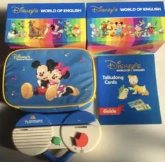 DWE ディズニー英会話 トークアロング