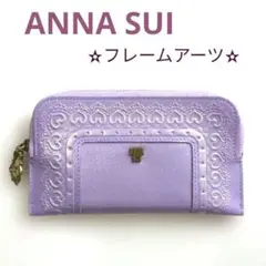 新品タグ付き】アナスイ ローズハート鍵入れ/キーケース エメラルド