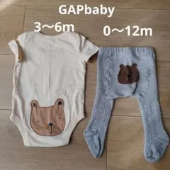 baby Gapベビー服 3～6m & タイツ 0～12m