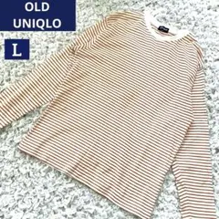 《90s OLD UNIQLO》オールド ユニクロ ボーダー Tシャツ　ロンT