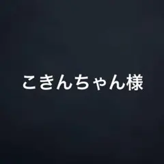 Item thumbnail for item 70b76ae8-4ad4-4e67-b098-173a5d898b85