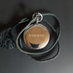 2026年最新】阪急 懐中時計の人気アイテム - メルカリ