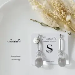 ▪シルバーフープ×ファルファーレ＆ドロップビーズメタルチャームピアス／イヤリング