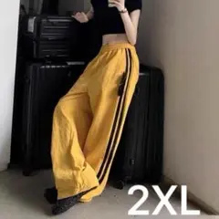 韓国 サイドライン パンツ ジャージ ナイロン パラシュート イエロー Y2K