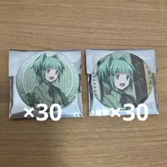 茅野カエデ 缶バッジ60点セット