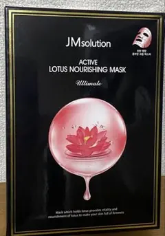 マドカ様 リクエスト 2点 まとめ商品