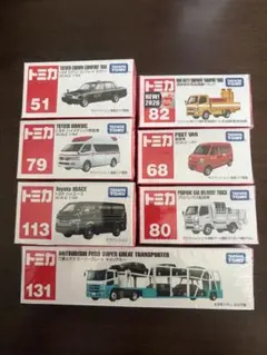 日通 トミカ セット 廃盤 新車 ロングトミカ - メルカリ