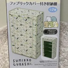 Item thumbnail for item 2f647f0f-7223-4e94-9085-76d56055be4b