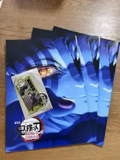 劇場版 『鬼滅の刃』 無限城編 第一章 猗窩座再来 入場特典セット