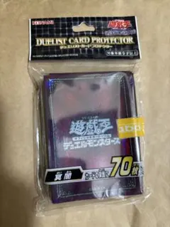 2026年最新】冥闇 スリーブの人気アイテム - メルカリ